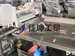 清洗振動風(fēng)干線